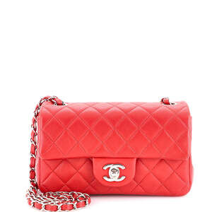 Chanel Mini Classic Single Flap Bag